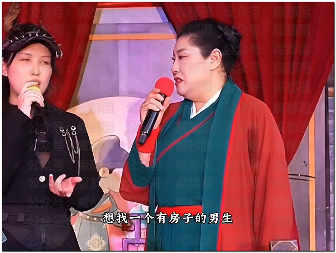 王婆相亲惊现切输卵管美女！疑似被抛弃契约兽找老实人接盘（视频/组图） - 8