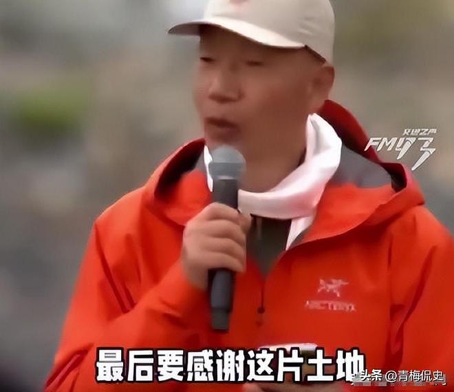 蔡国强始祖鸟撒谎了!央视现场打脸,当地村民发声,污染物没清理(组图) - 20