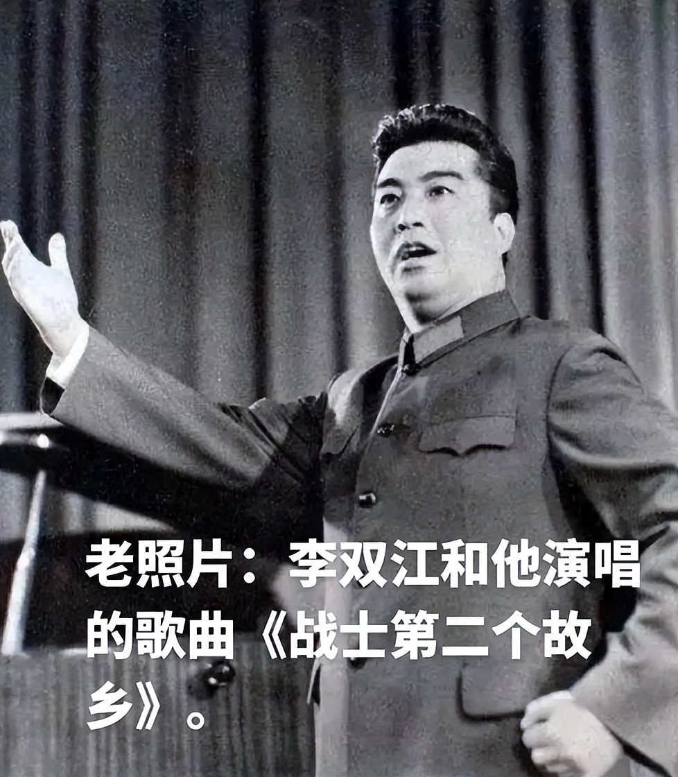 李双江近照曝光：双眼发直行动迟缓，精气神大不如前（组图） - 7