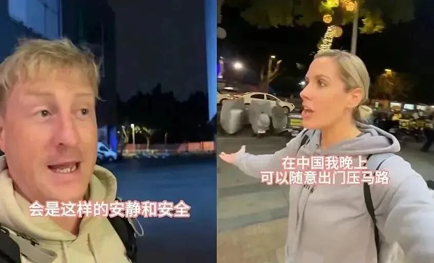 俄罗斯人，正在大量涌入中国，目的却不是旅游？（组图） - 16