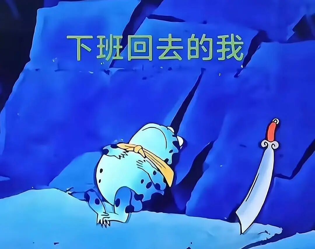 【爆笑】和闺蜜谈了四年的前任在一起是什么体验?啊啊啊这不是闺蜜是敌蜜(组图) - 43