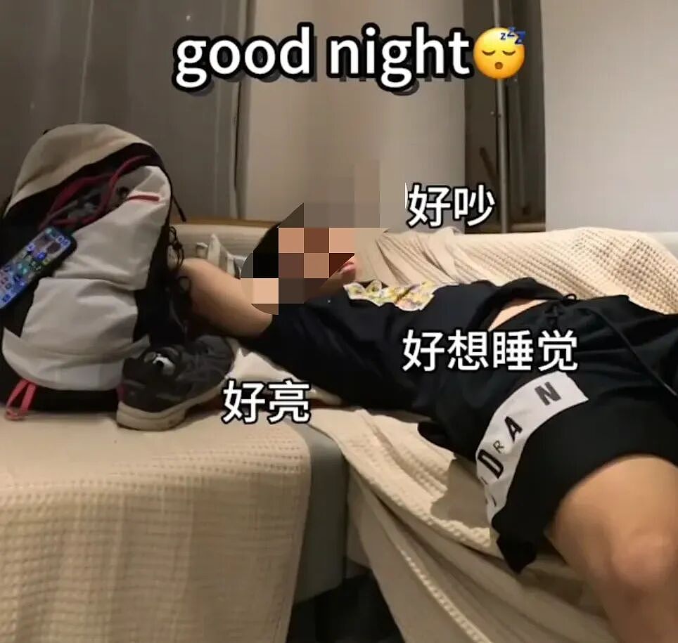 中国网红大学生穷游大阪!拿吃过牙签狂叉葡萄惹怒全网, 日本阿姨傻眼(组图) - 11