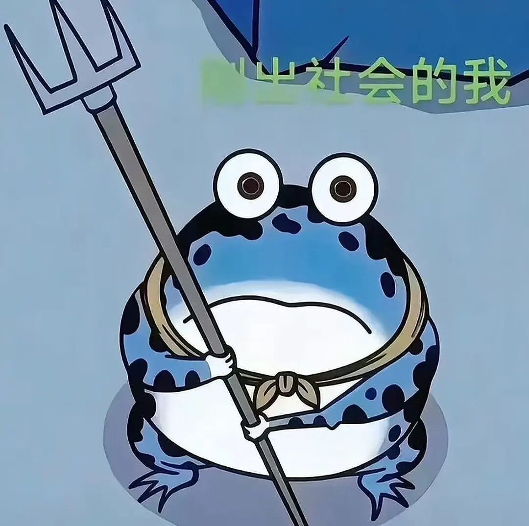 【爆笑】和闺蜜谈了四年的前任在一起是什么体验?啊啊啊这不是闺蜜是敌蜜(组图) - 41