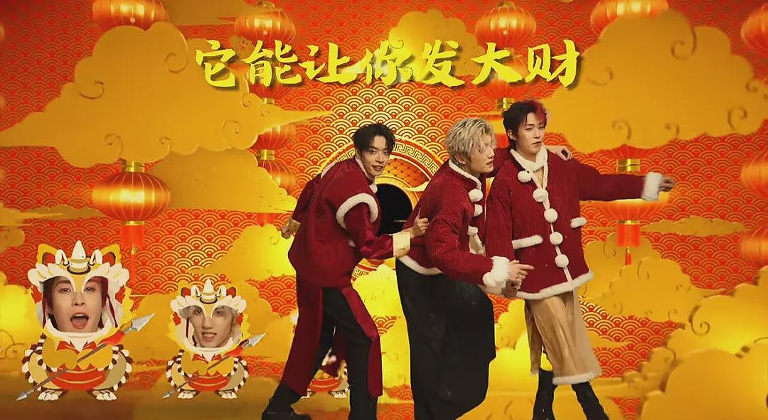 今年火的网红歌都在唱“发财”,年轻人彻底告别“谈钱羞耻”(组图) - 7