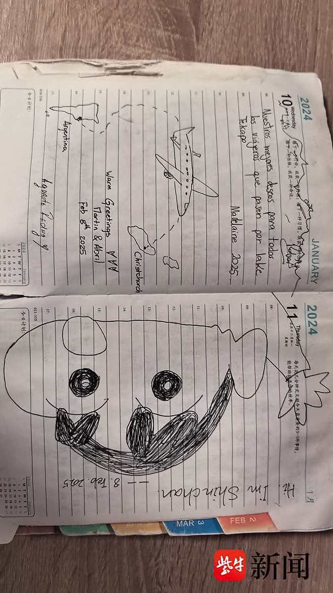 中国小朋友新西兰旅游遗落日记本,各国游客纷纷留言还引发“寻宝游戏”(组图) - 3