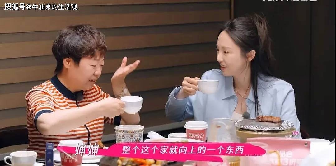 张维伊风评好转!主动放弃继承董璇的婚前财产(组图) - 6