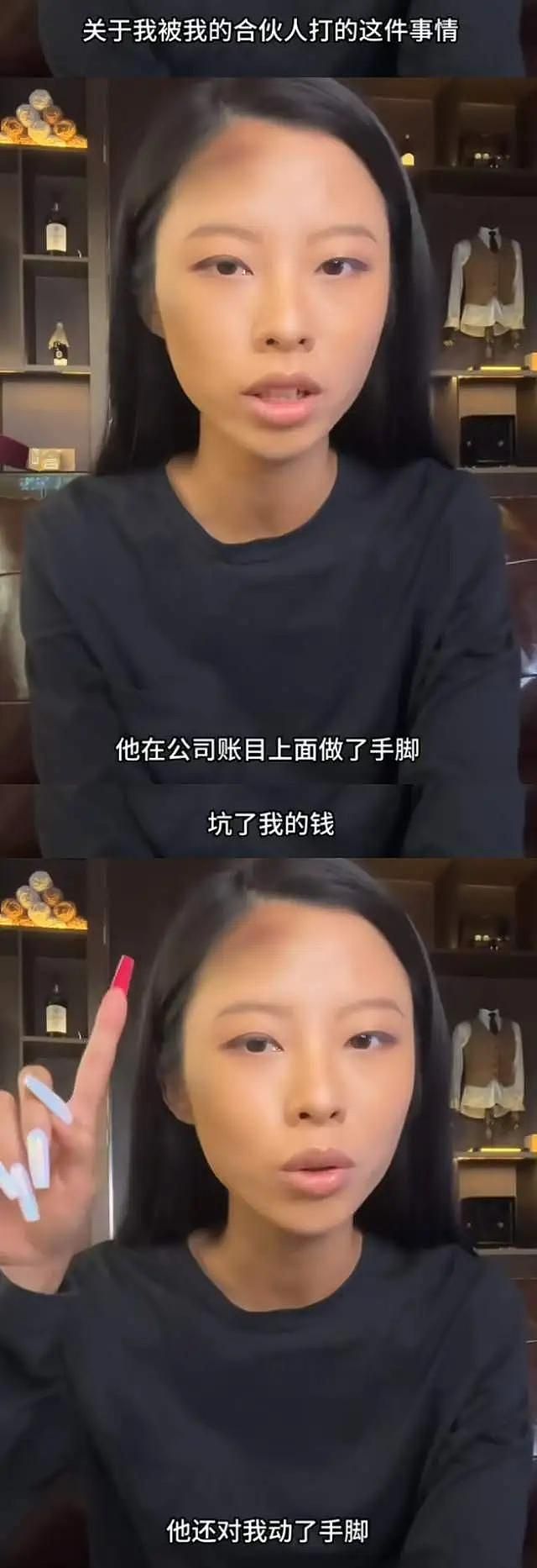 向佐被曝出轨澳门coco姐，女方男友猛料频出，还扯出欠债丑闻（组图） - 4