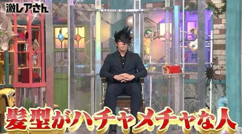 笑疯！这位本田工程师的发型，比动漫还离谱，这是拥有253项专利的大佬（组图） - 6