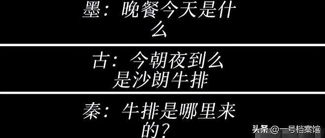 闹大了！王家卫风波发酵，录音只是冰山一角，陈道明游本昌靳东遭殃（组图） - 10