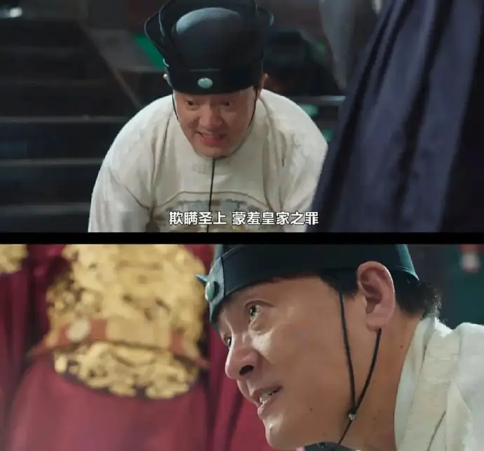 全智贤新剧把大连拍成贫民窟,疑夹带太多私货惹怒观众!多个品牌紧急撤掉她代言物料,价值数亿…(组图) - 20