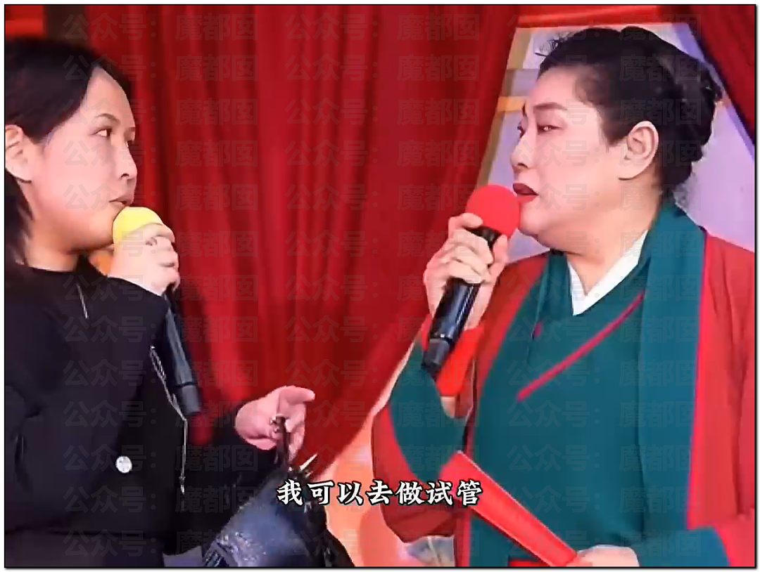 王婆相亲惊现切输卵管美女！疑似被抛弃契约兽找老实人接盘（视频/组图） - 7