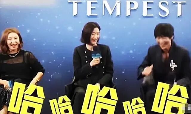 全智贤拒不道歉！否认辱华，接受采访哈哈大笑，彻底放弃中国市场（组图） - 4