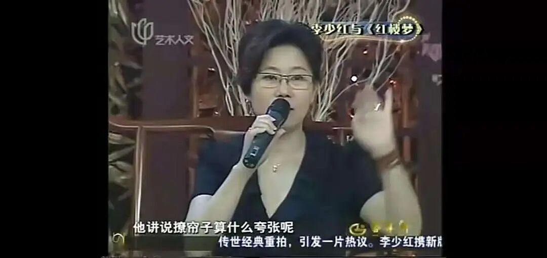 亲妈是导演，干妈是导演，20年都捧不红他，却在娶妻改名后火了（组图） - 1