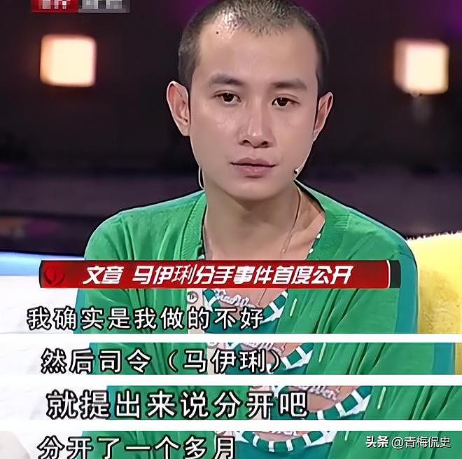 49岁马伊琍没想到，辛苦养大的17岁女儿文君竹，早为亲爹文章争光（组图） - 6