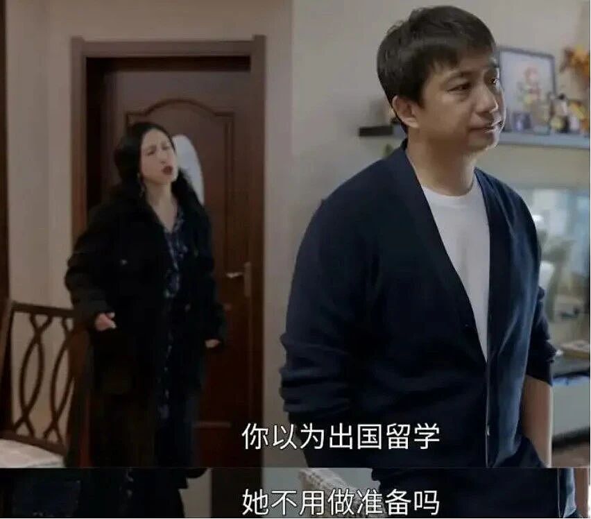 中国中产家庭出国留学,进入量力而行的时代(组图) - 11