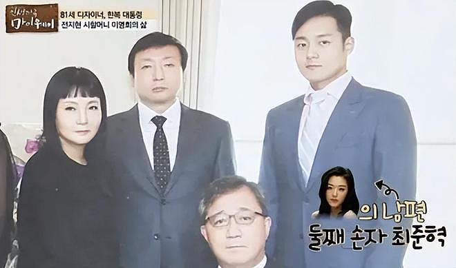 从韩娱女神到“双面人”:全智贤的大女主人设,本就摇摇欲坠?(组图) - 25