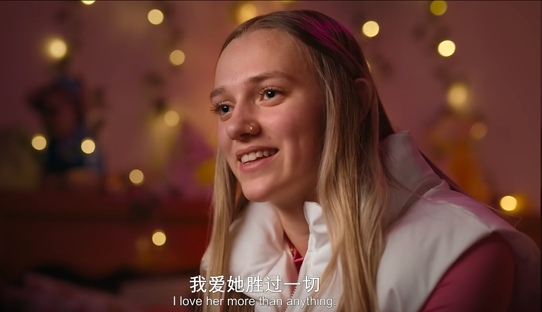 炸裂！美国13岁少女谈恋爱被短信羞辱上千条，幕后黑手出人意料（组图） - 33