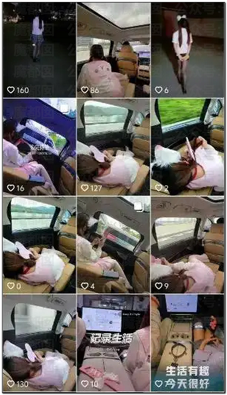 王婆相亲惊现切输卵管美女！疑似被抛弃契约兽找老实人接盘（视频/组图） - 34