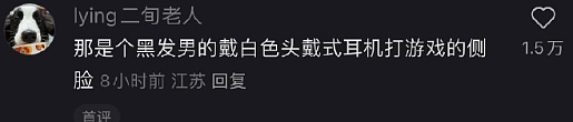 【爆笑】男朋友的女同事是个绿茶怎么办？网友无语：不分留着斗小3（组图） - 28