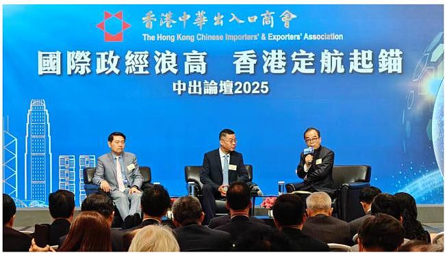 普京的坑有多深？中国知名学者透露北京忧虑（图） - 1