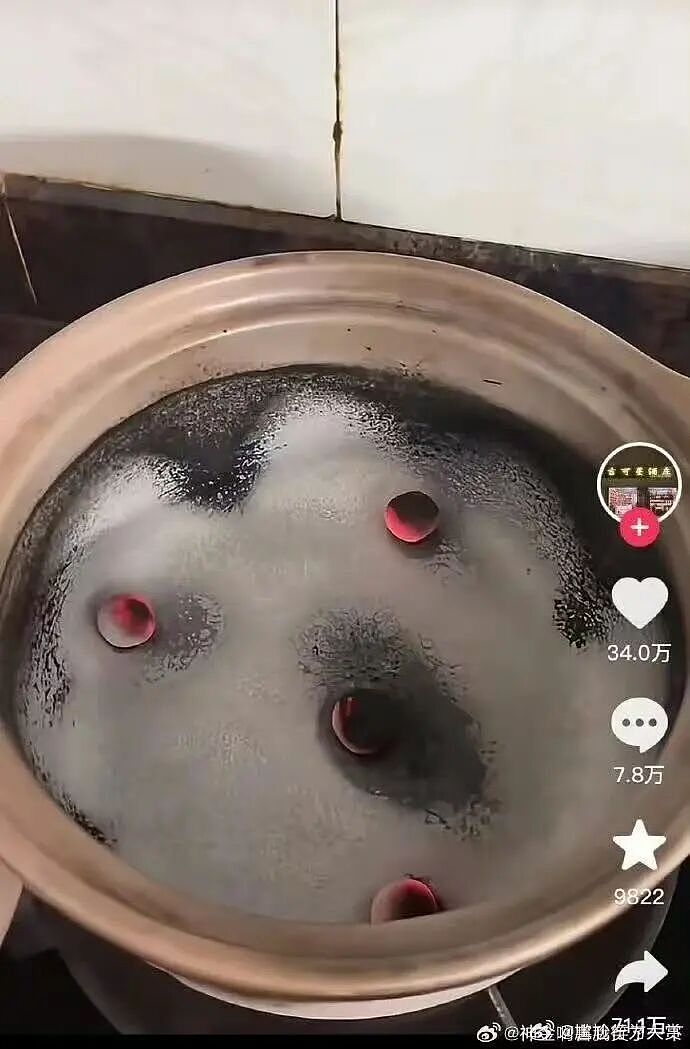 【爆笑】和闺蜜谈了四年的前任在一起是什么体验?啊啊啊这不是闺蜜是敌蜜(组图) - 50