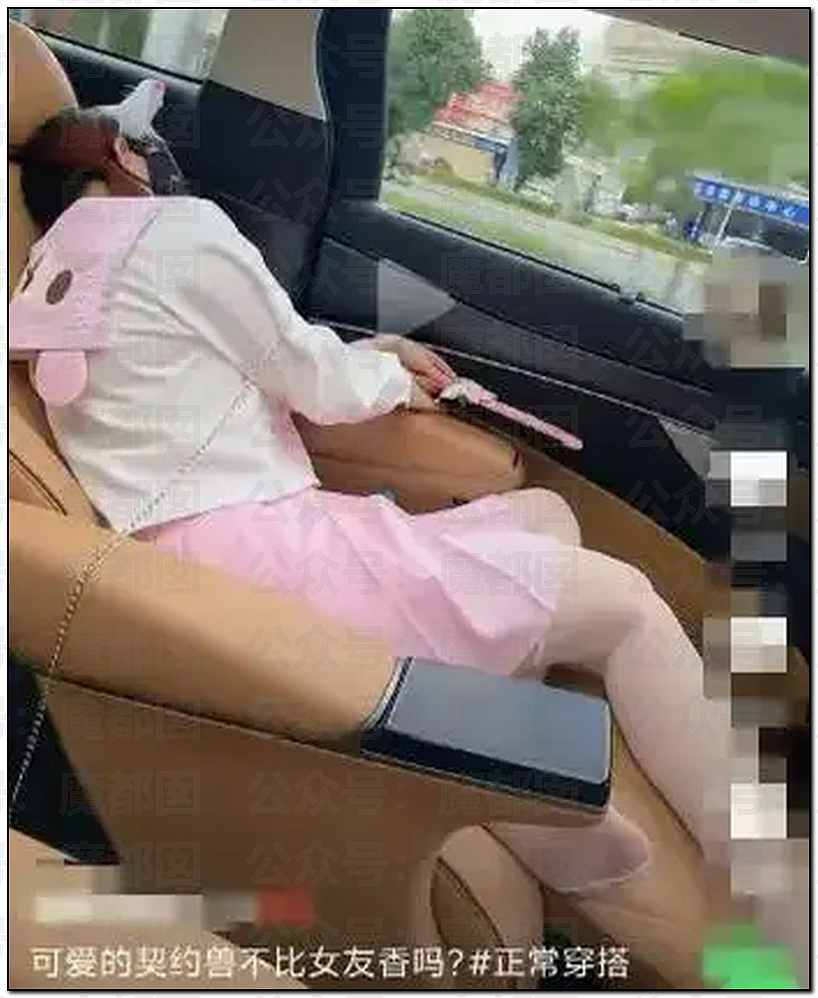 王婆相亲惊现切输卵管美女！疑似被抛弃契约兽找老实人接盘（视频/组图） - 24