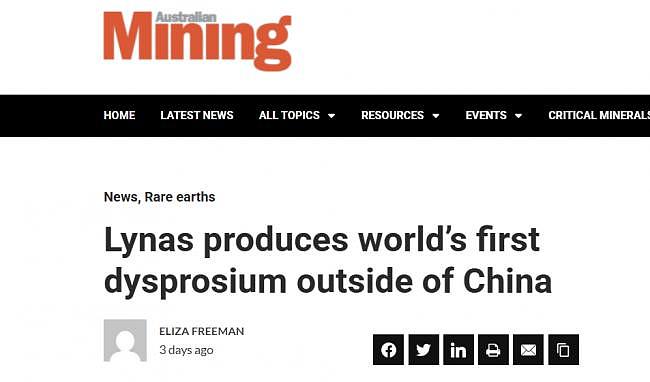 不带北京玩!这条供应链“基本成型”,中国急了(组图) - 9