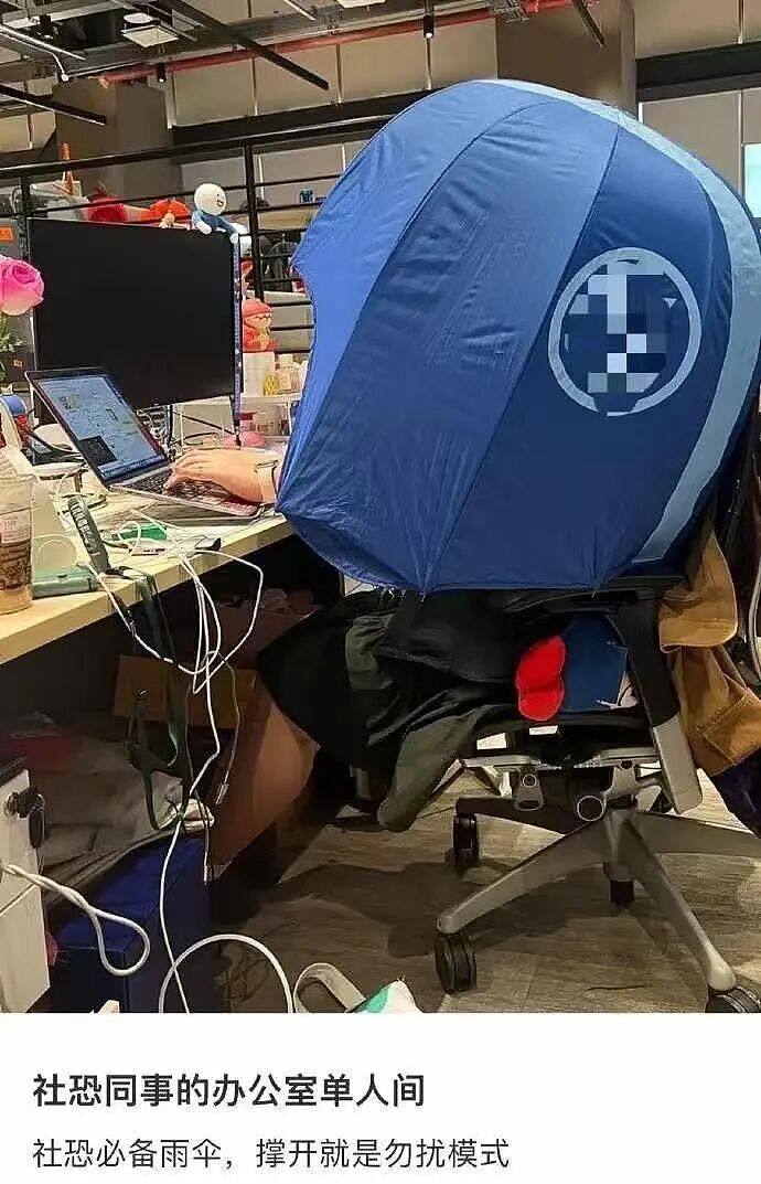 【爆笑】和闺蜜谈了四年的前任在一起是什么体验?啊啊啊这不是闺蜜是敌蜜(组图) - 55