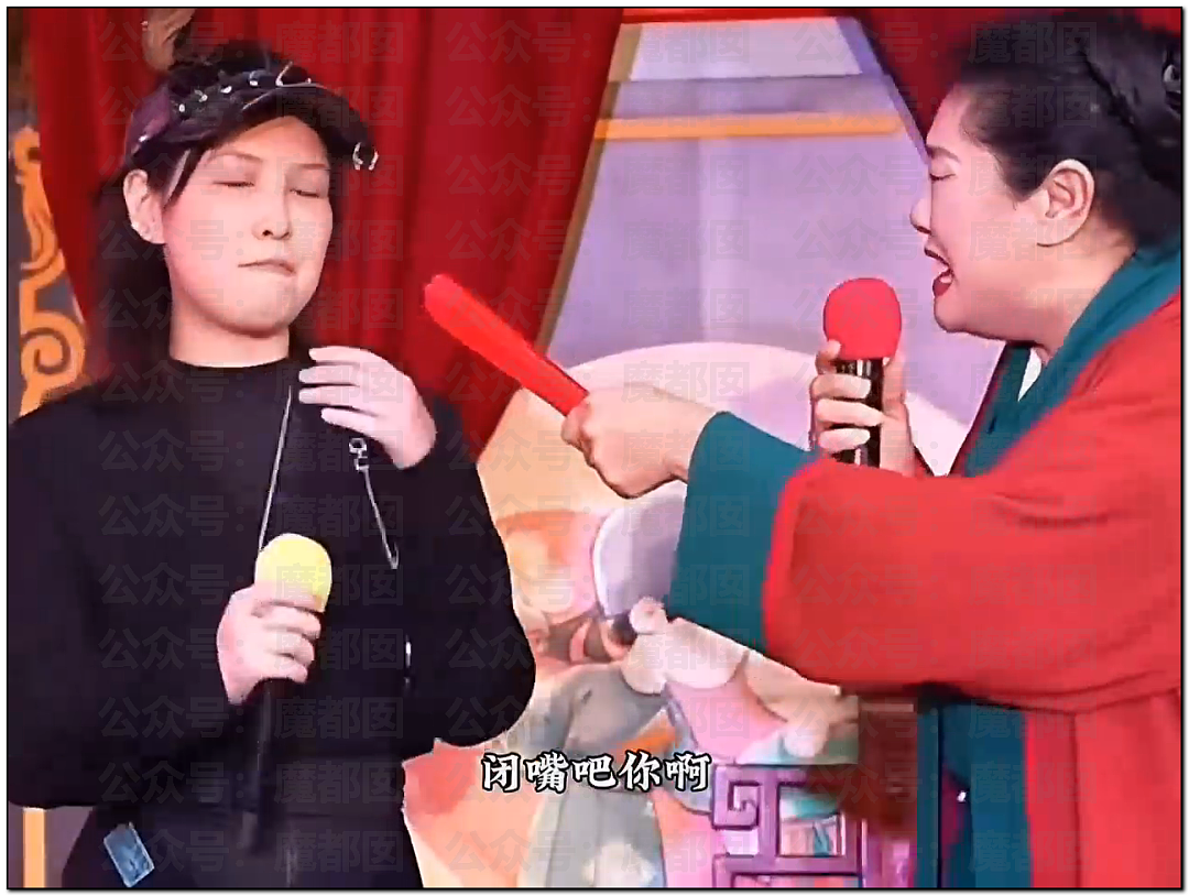 王婆相亲惊现切输卵管美女！疑似被抛弃契约兽找老实人接盘（视频/组图） - 4