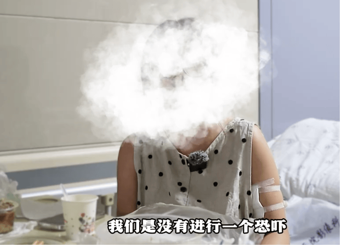 女子上门代喂,被100多斤阿拉斯加犬咬伤遭毁容,狗主人却称...(组图) - 5