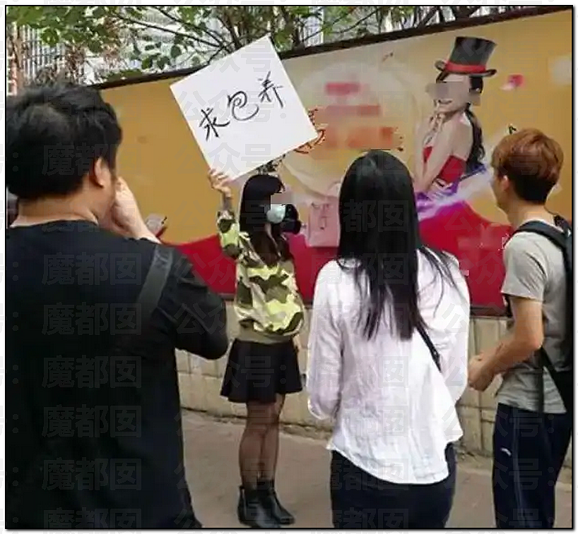 王婆相亲惊现切输卵管美女！疑似被抛弃契约兽找老实人接盘（视频/组图） - 33