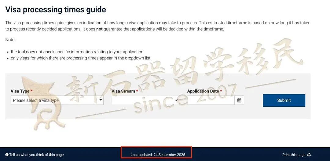 澳洲签证审理动态更新！整体稳定，父母移民推进1个月（组图） - 1