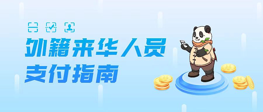 俄罗斯人，正在大量涌入中国，目的却不是旅游？（组图） - 10