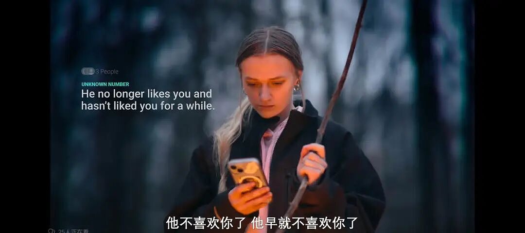 炸裂！美国13岁少女谈恋爱被短信羞辱上千条，幕后黑手出人意料（组图） - 9