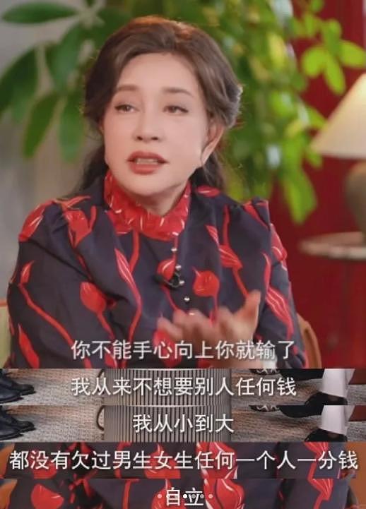 钱再多有什么用？75岁无儿无女的刘晓庆，给情绪崩溃的费翔提了醒（组图） - 17