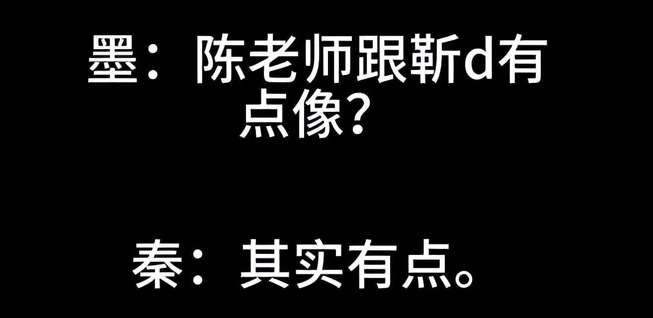 渐冻症编剧古二遭封号！秦雯捂嘴行为惹众怒，网友呼吁开直播爆料（组图） - 7