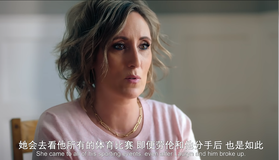 炸裂！美国13岁少女谈恋爱被短信羞辱上千条，幕后黑手出人意料（组图） - 30