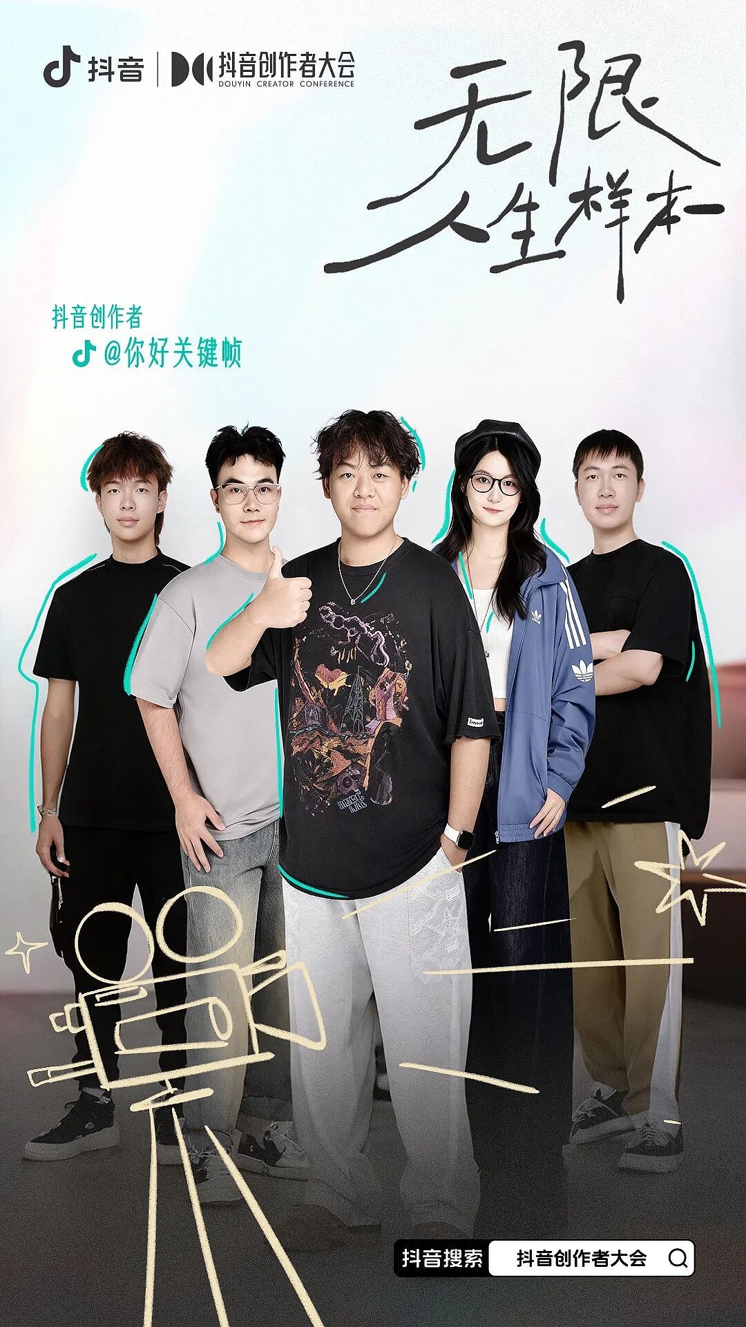 边界外的人:裸辞、扮反派、创造乌托邦(组图) - 18