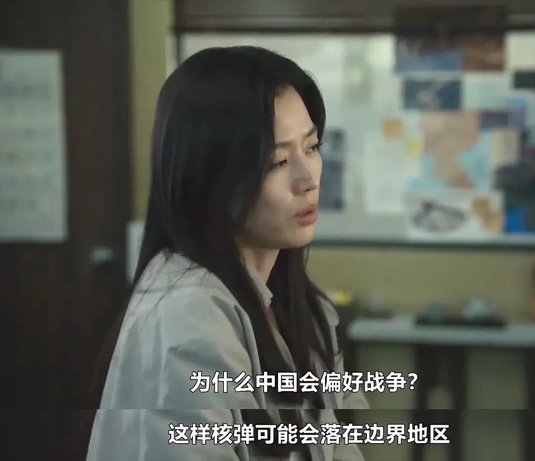 全智贤新剧把大连拍成贫民窟,疑夹带太多私货惹怒观众!多个品牌紧急撤掉她代言物料,价值数亿…(组图) - 8