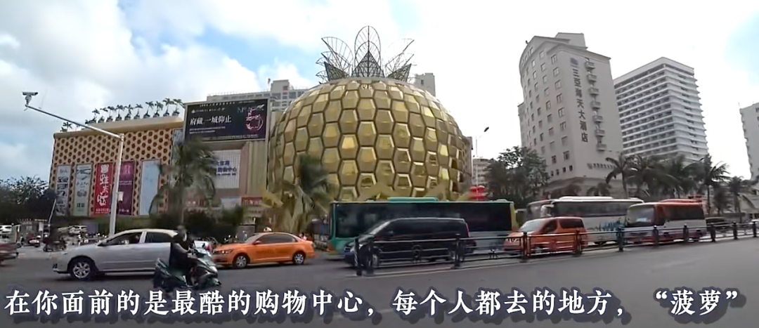 俄罗斯人，正在大量涌入中国，目的却不是旅游？（组图） - 6