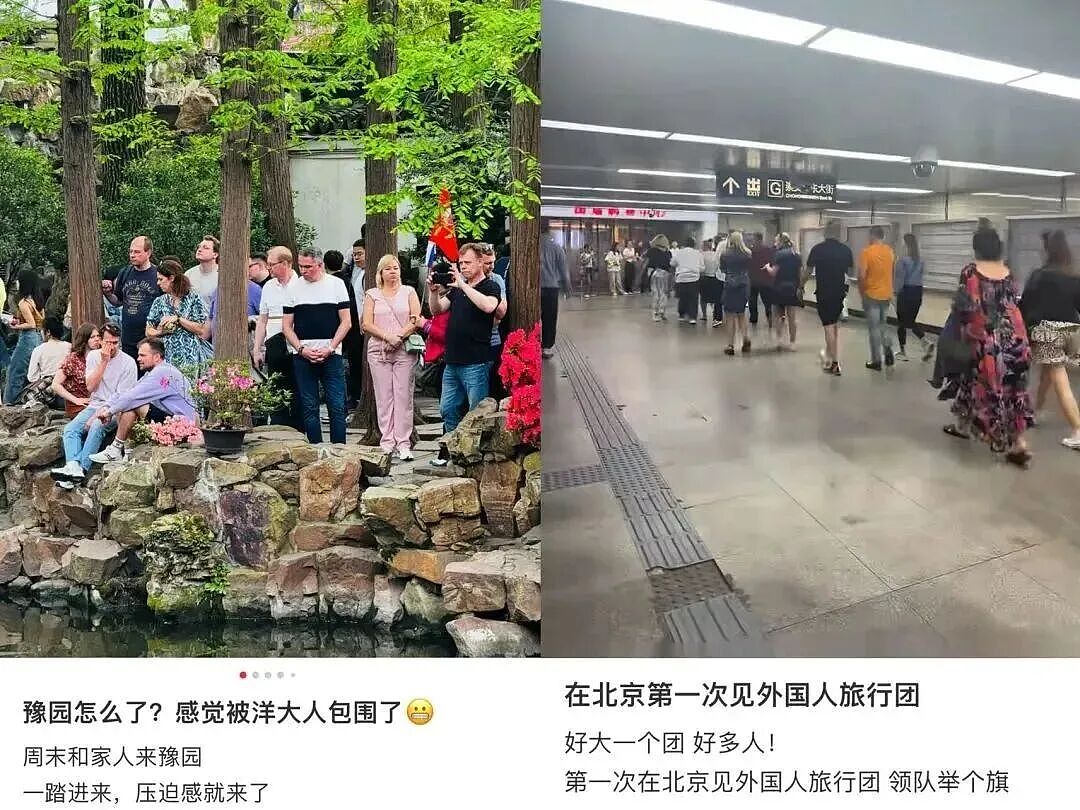 俄罗斯人，正在大量涌入中国，目的却不是旅游？（组图） - 12
