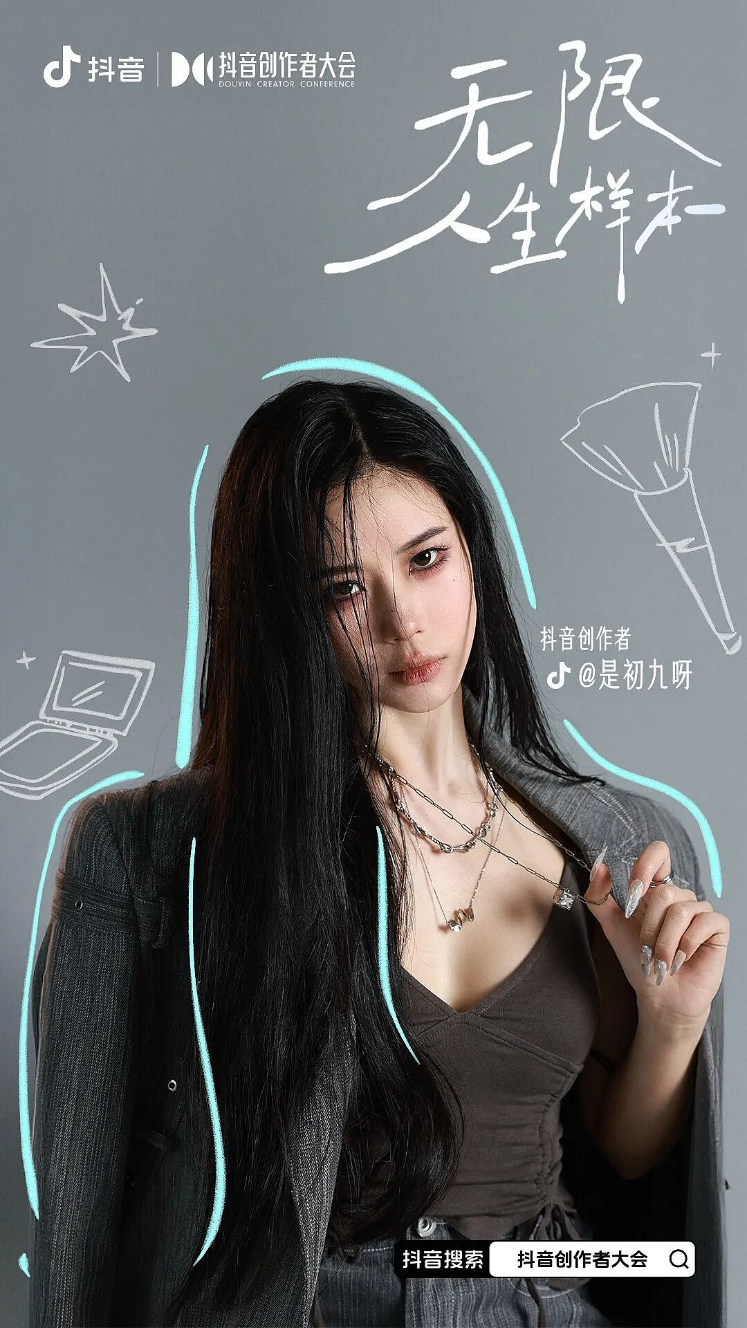 边界外的人:裸辞、扮反派、创造乌托邦(组图) - 12