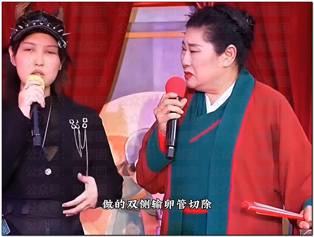 王婆相亲惊现切输卵管美女！疑似被抛弃契约兽找老实人接盘（视频/组图） - 3