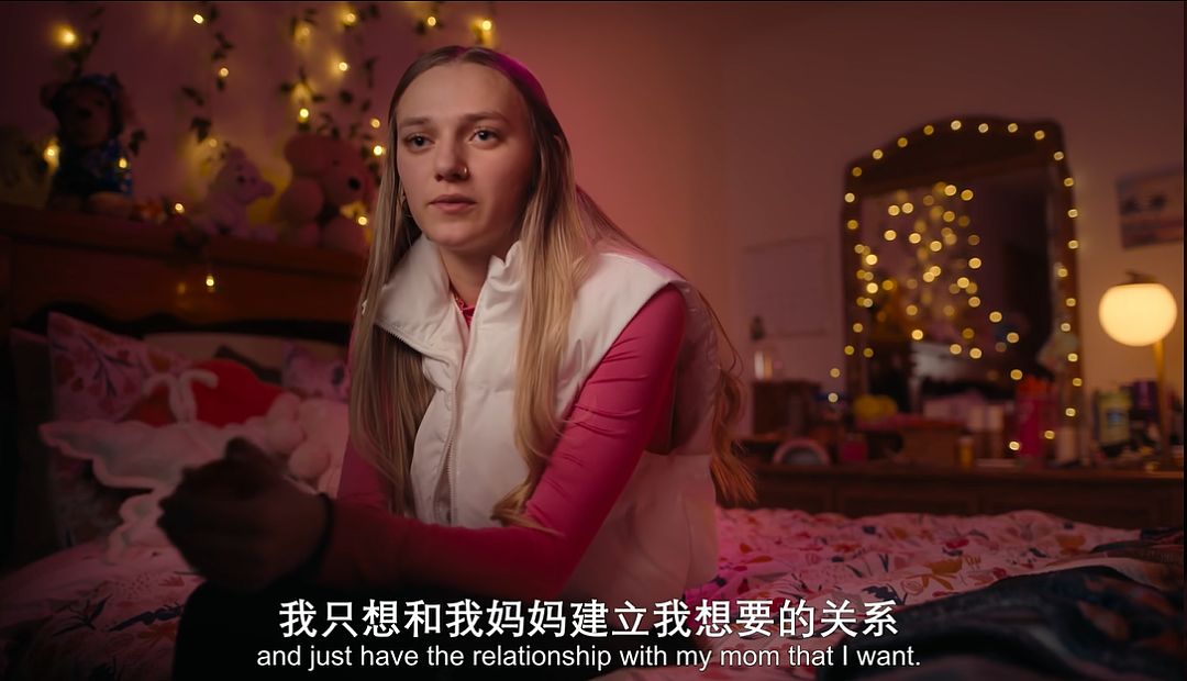 炸裂！美国13岁少女谈恋爱被短信羞辱上千条，幕后黑手出人意料（组图） - 31