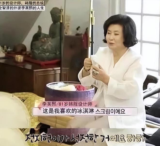 从韩娱女神到“双面人”:全智贤的大女主人设,本就摇摇欲坠?(组图) - 29