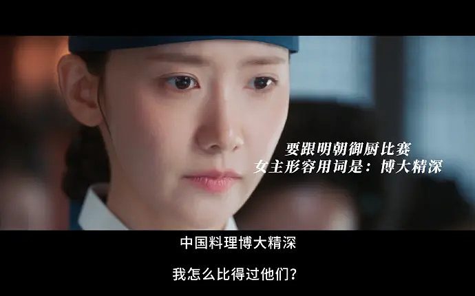 全智贤新剧把大连拍成贫民窟,疑夹带太多私货惹怒观众!多个品牌紧急撤掉她代言物料,价值数亿…(组图) - 21
