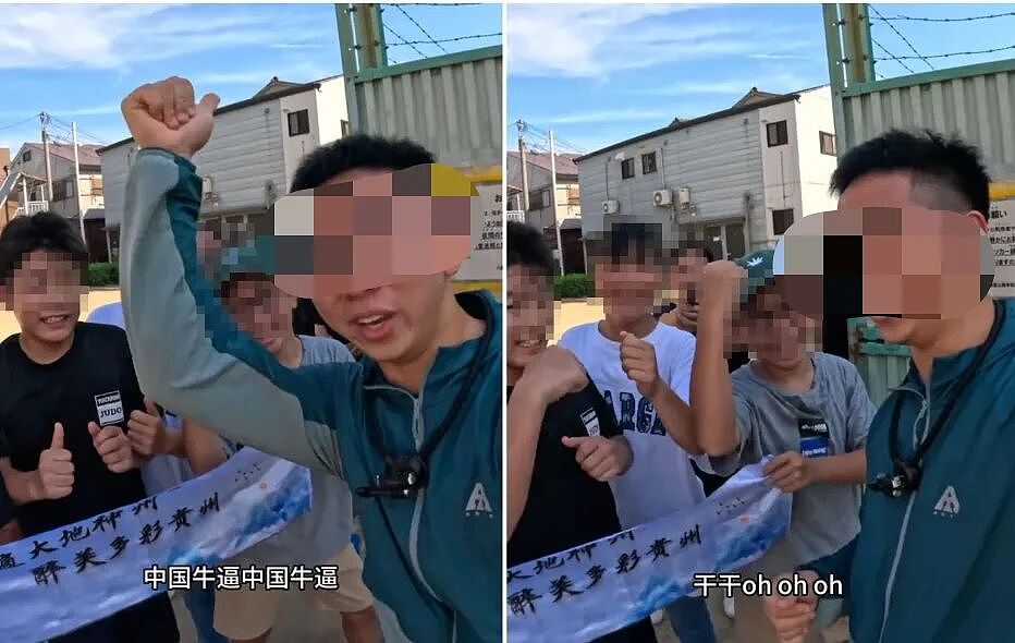 中国网红大学生穷游大阪!拿吃过牙签狂叉葡萄惹怒全网, 日本阿姨傻眼(组图) - 12