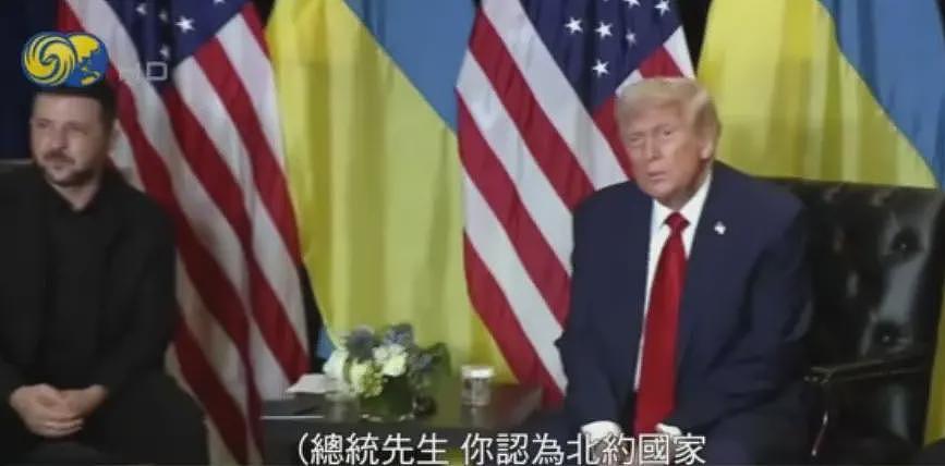 是否已经不再信任普京？特朗普：等我“考虑“一个月（组图） - 1