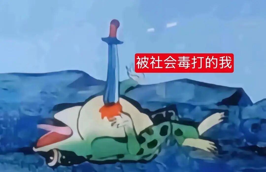 【爆笑】和闺蜜谈了四年的前任在一起是什么体验?啊啊啊这不是闺蜜是敌蜜(组图) - 44