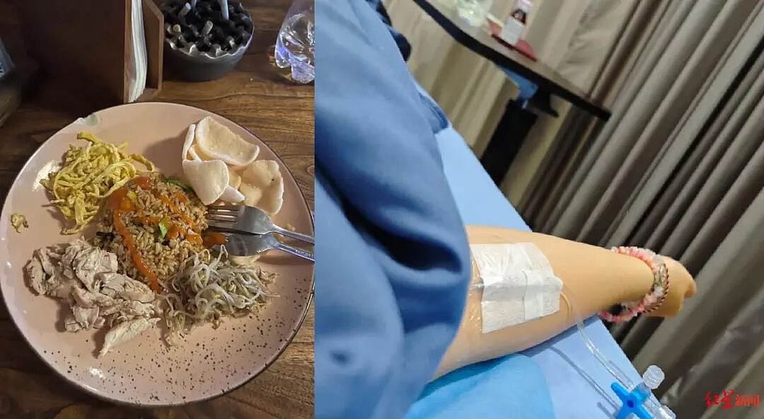 成都女孩在巴厘岛离世，同日多名住客上吐下泻！均因病毒感染导致急性肠胃炎（组图） - 1